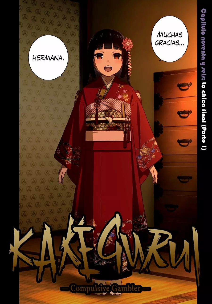 Kakegurui Twin Capítulo 96 - Page 3