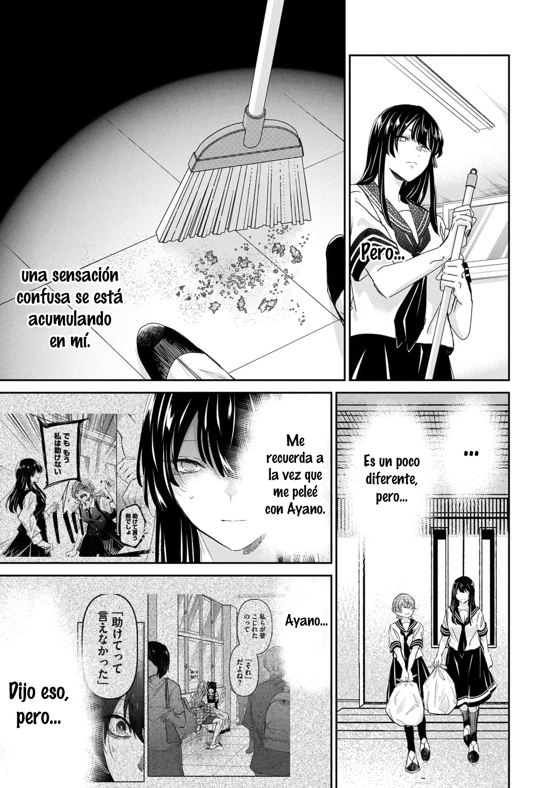 Amayo no Tsuki Capítulo 31 - Page 15