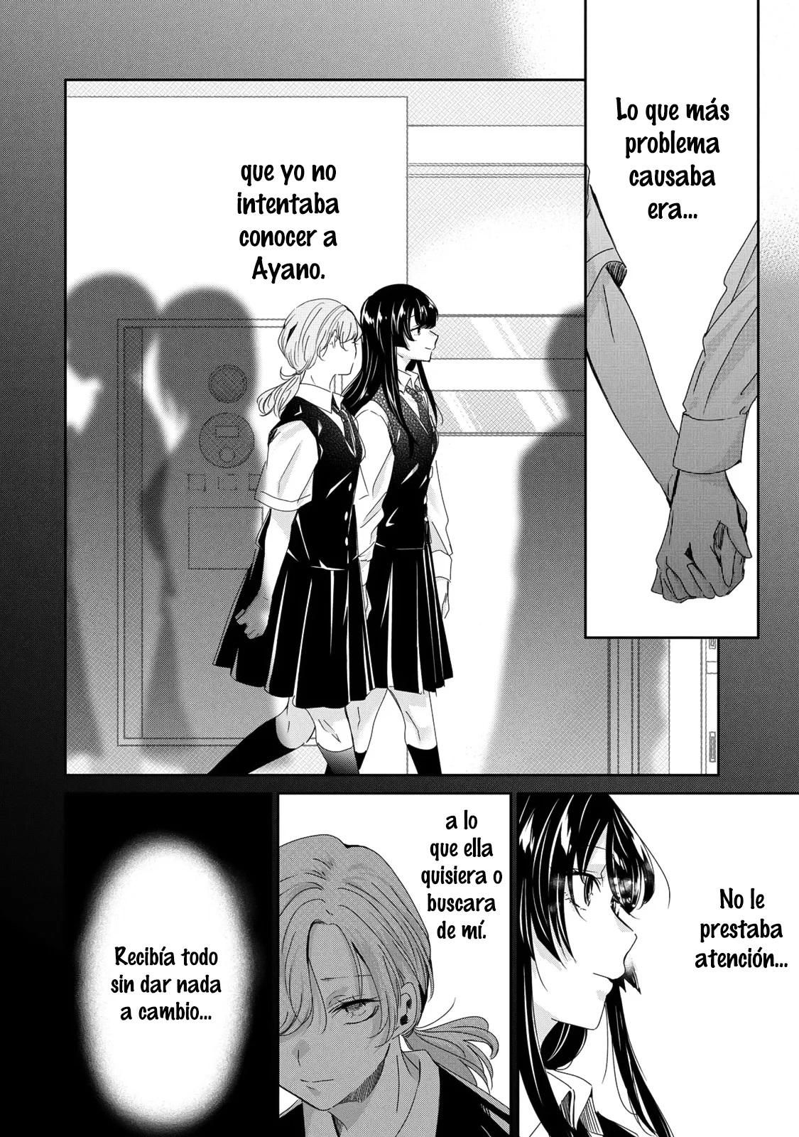 Amayo no Tsuki Capítulo 31 - Page 16