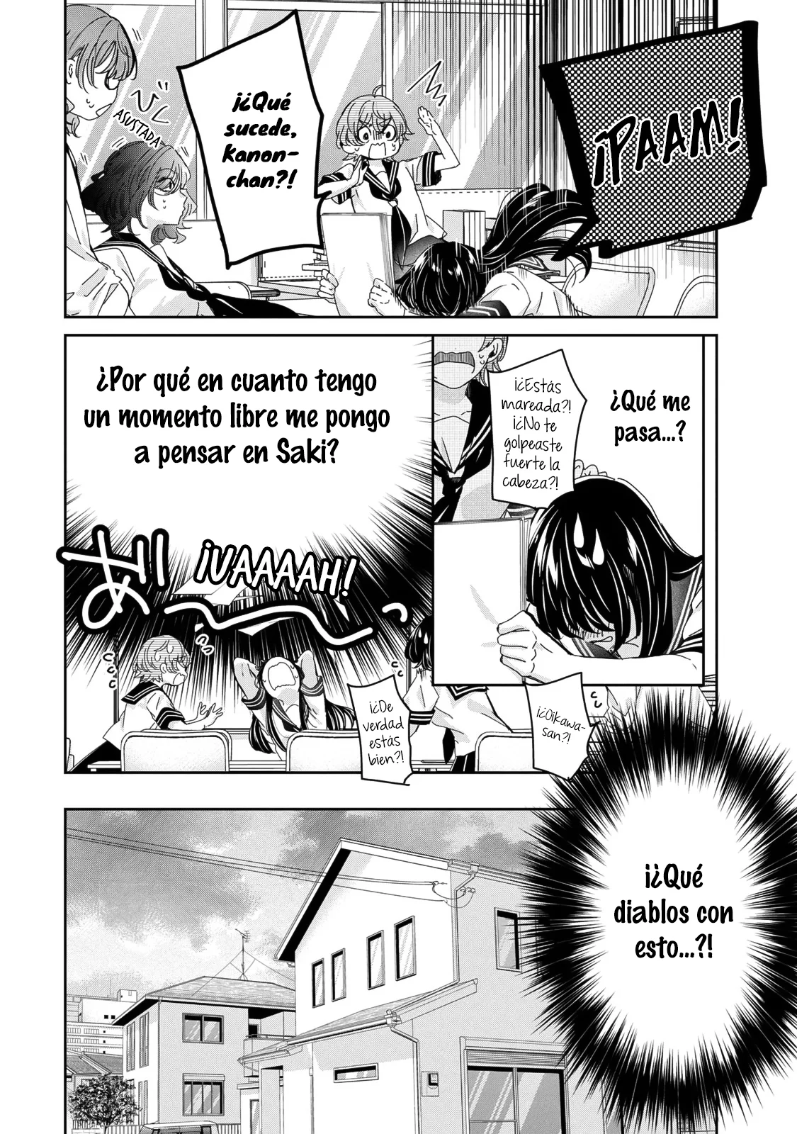 Amayo no Tsuki Capítulo 31 - Page 20