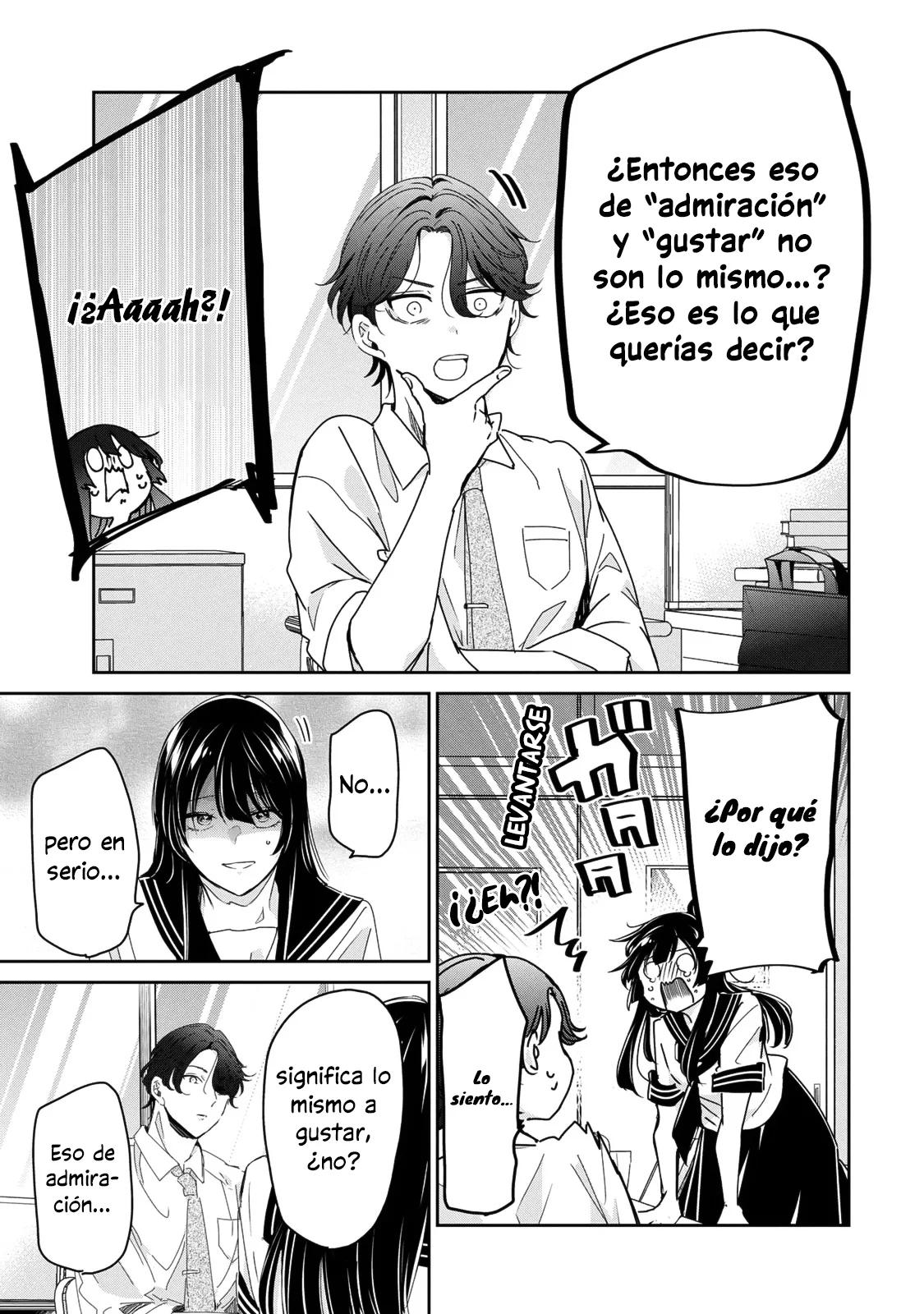Amayo no Tsuki Capítulo 31 - Page 9