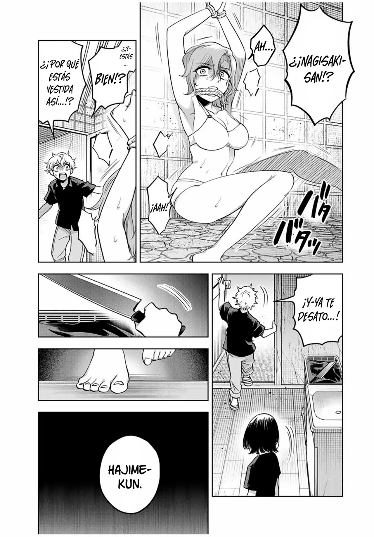 Natsukashiku omou kimi wa dare Capítulo 20 - Page 12