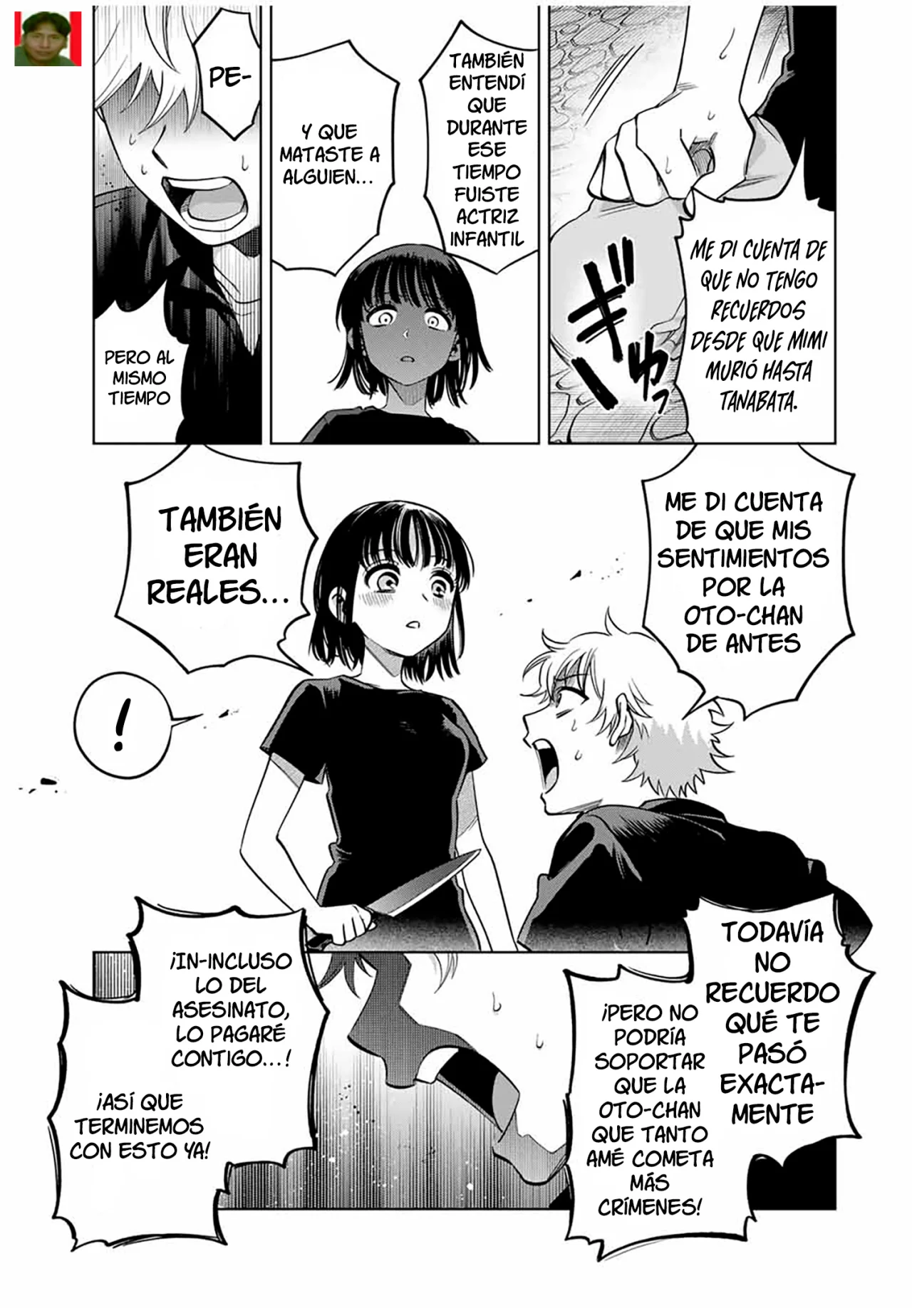 Natsukashiku omou kimi wa dare Capítulo 20 - Page 14