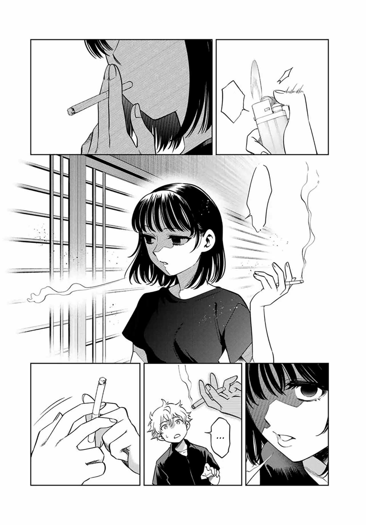 Natsukashiku omou kimi wa dare Capítulo 20 - Page 17