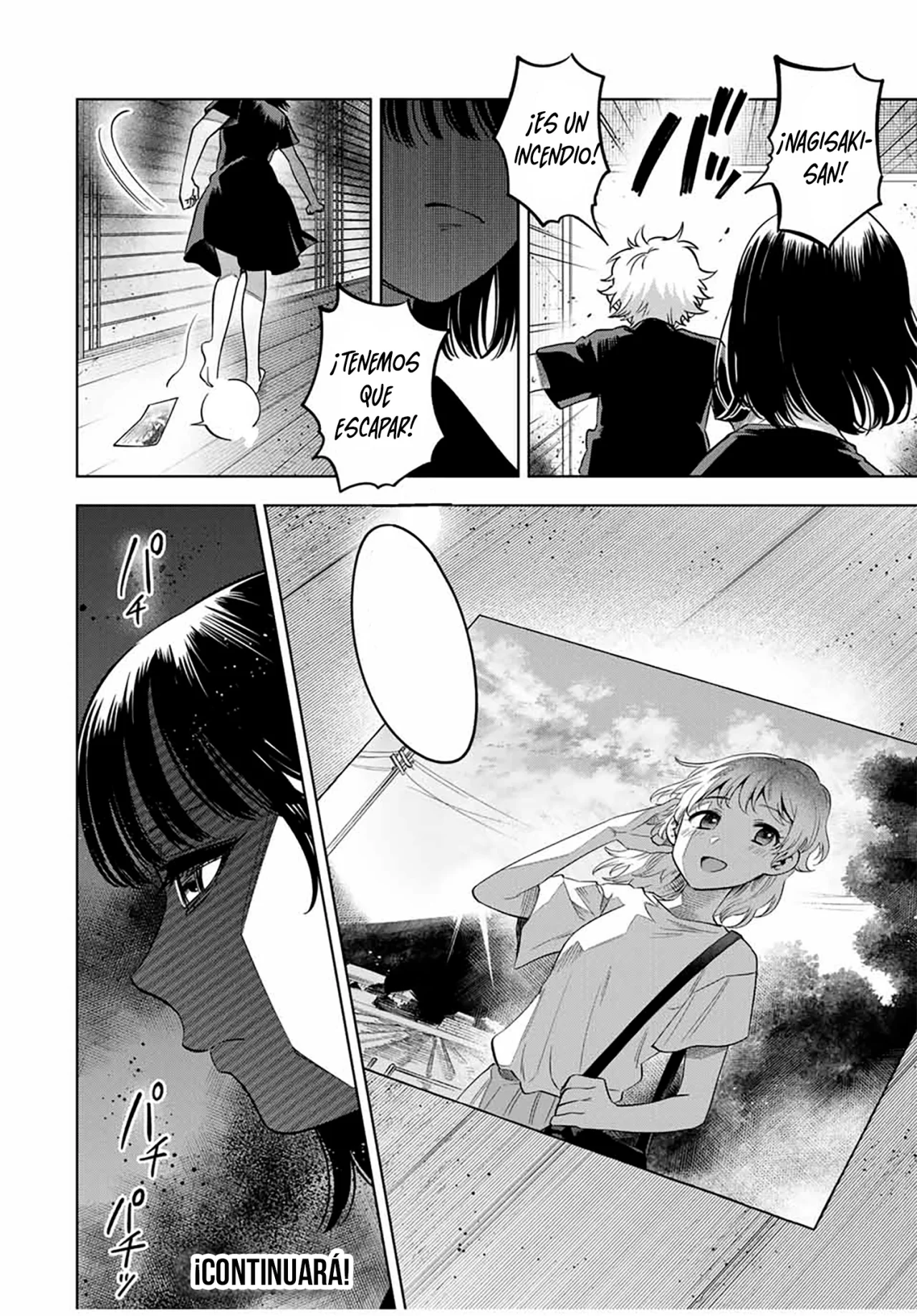 Natsukashiku omou kimi wa dare Capítulo 20 - Page 21
