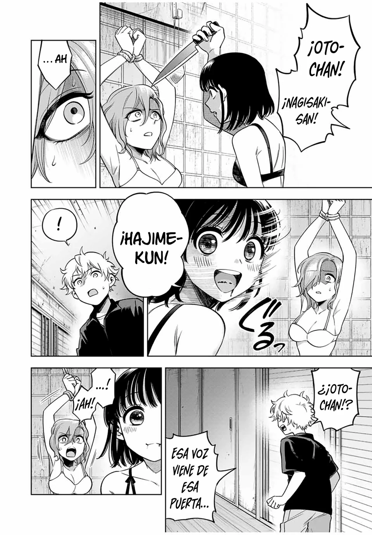 Natsukashiku omou kimi wa dare Capítulo 20 - Page 7