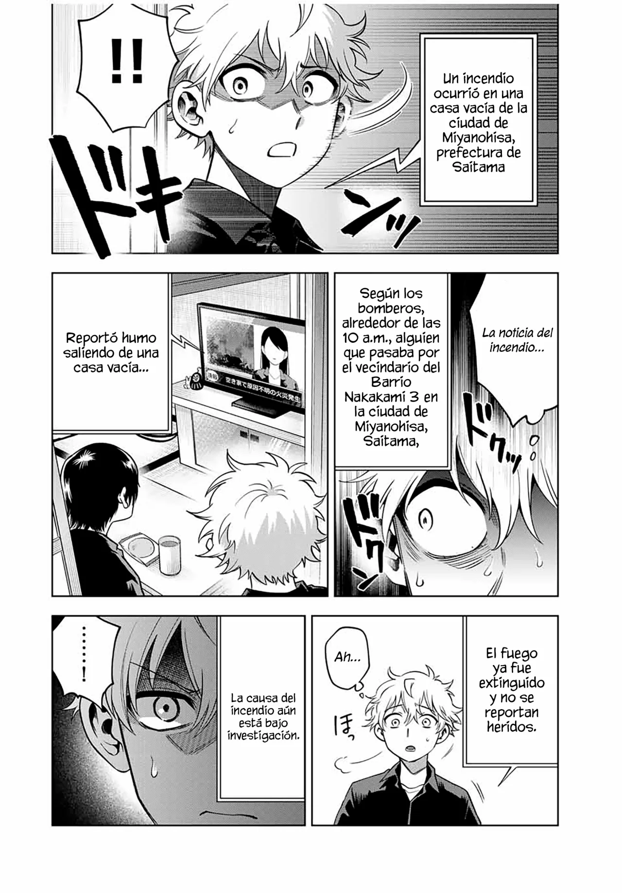 Natsukashiku omou kimi wa dare Capítulo 21 - Page 10