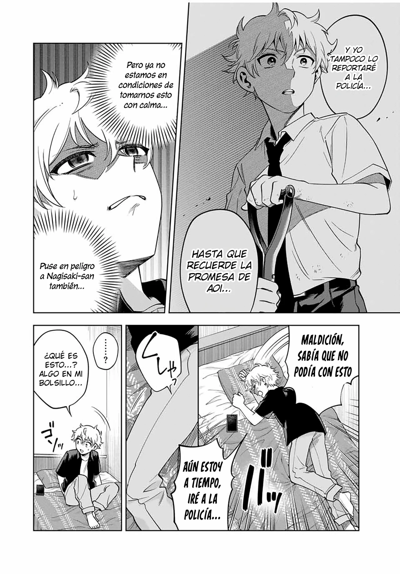 Natsukashiku omou kimi wa dare Capítulo 21 - Page 12