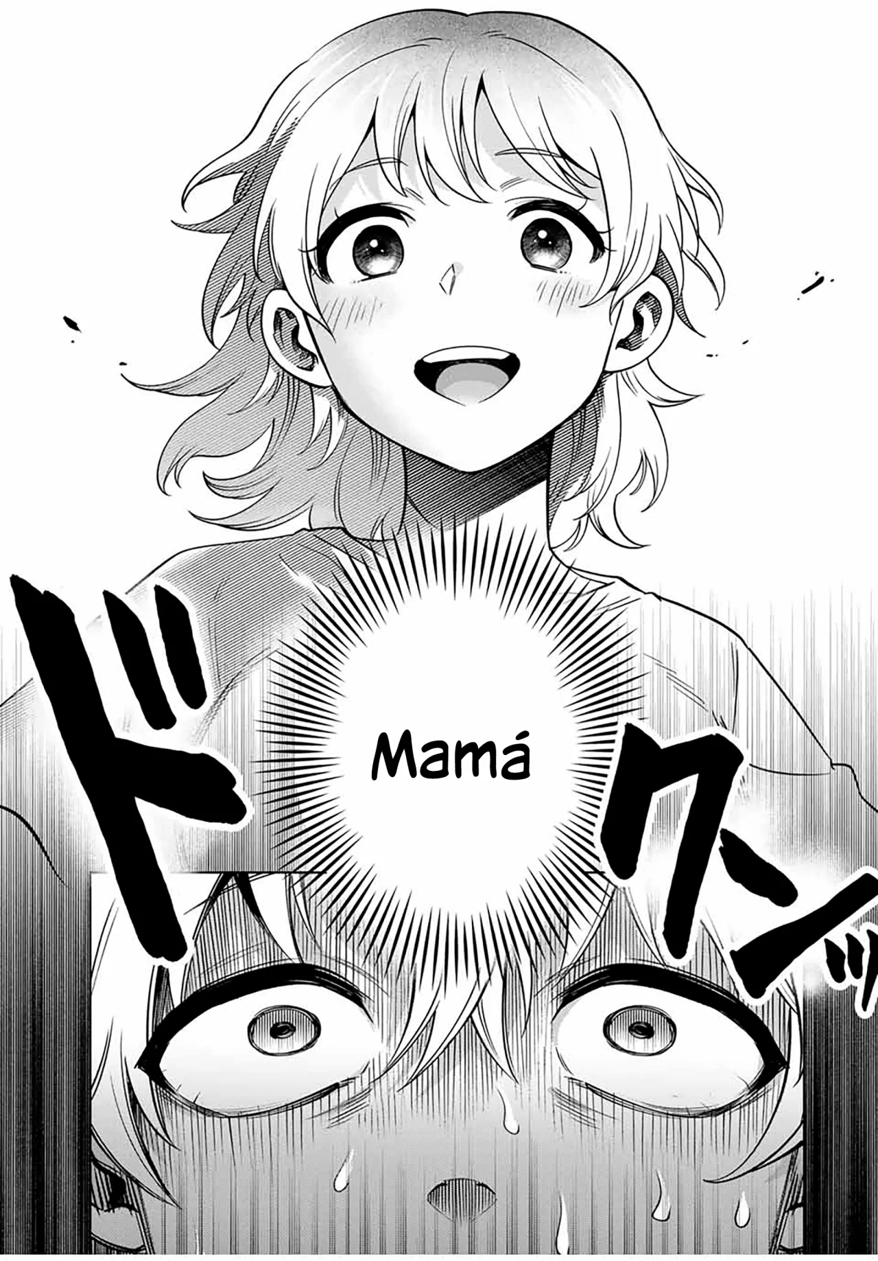 Natsukashiku omou kimi wa dare Capítulo 21 - Page 15