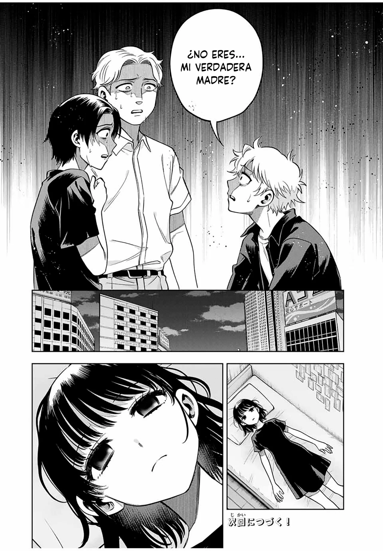 Natsukashiku omou kimi wa dare Capítulo 21 - Page 20