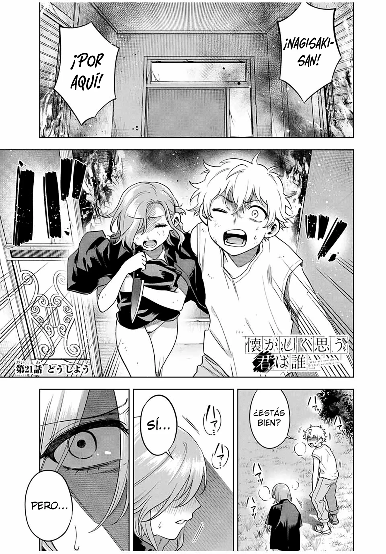Natsukashiku omou kimi wa dare Capítulo 21 - Page 3