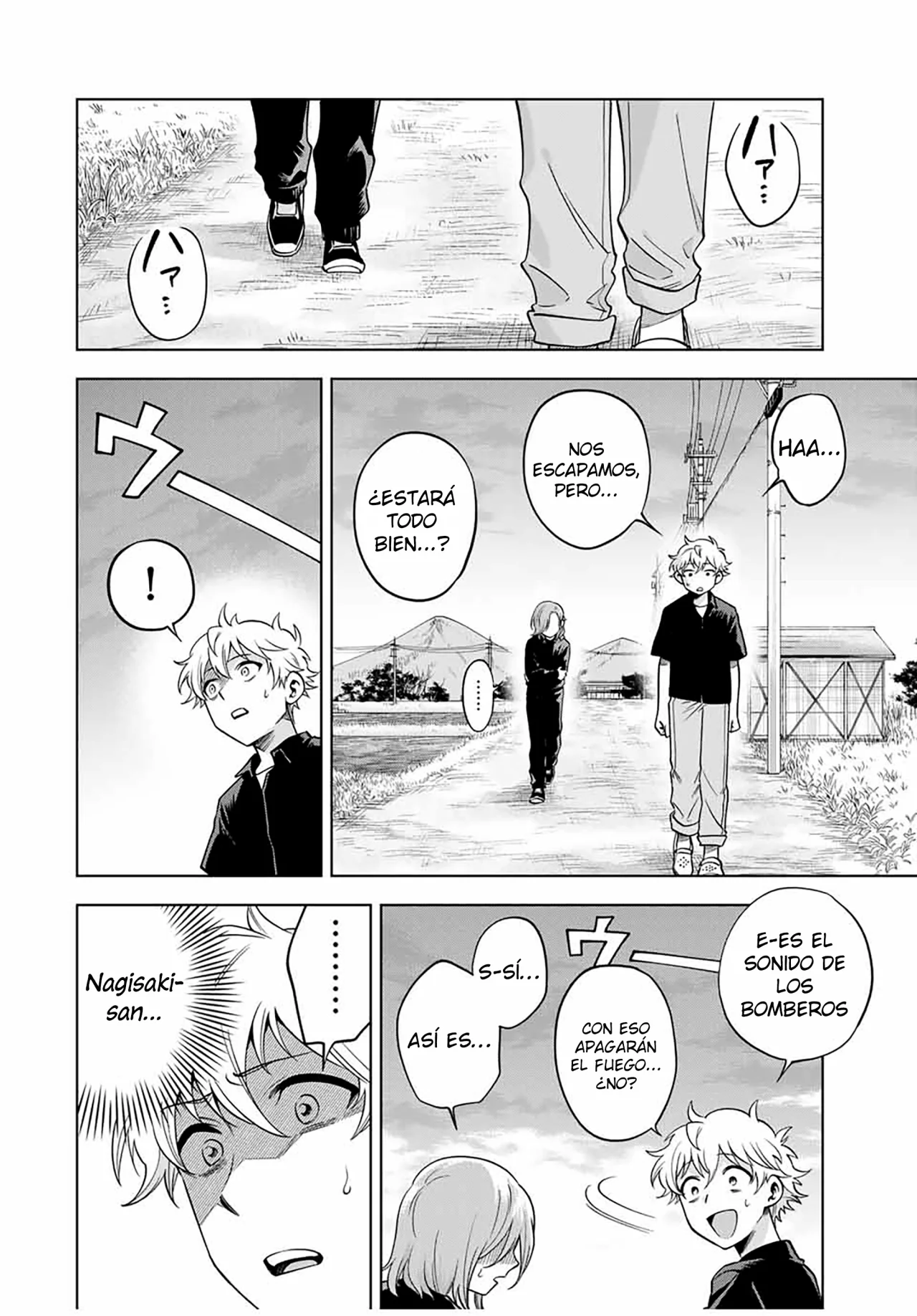Natsukashiku omou kimi wa dare Capítulo 21 - Page 6