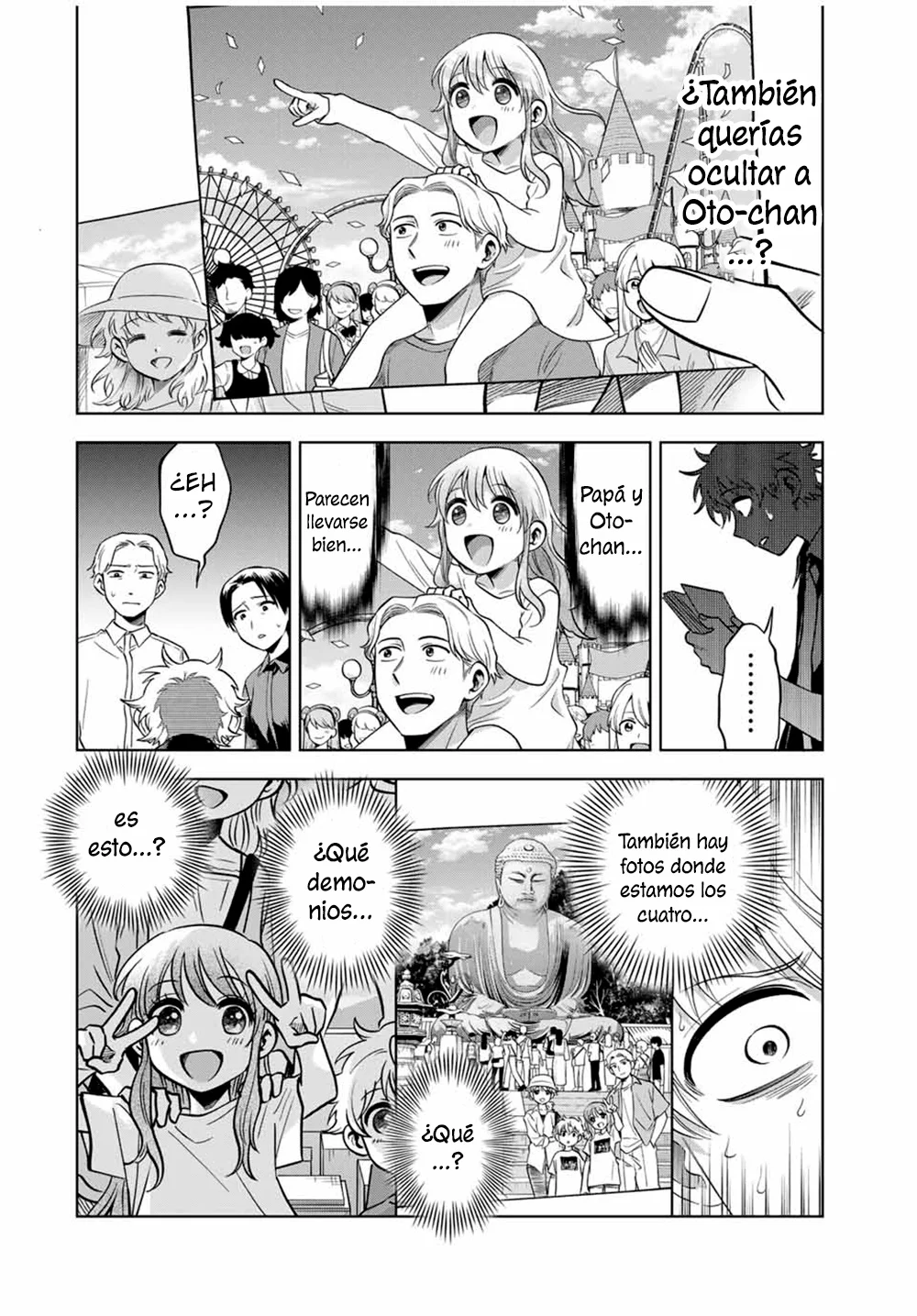 Natsukashiku omou kimi wa dare Capítulo 22 - Page 10