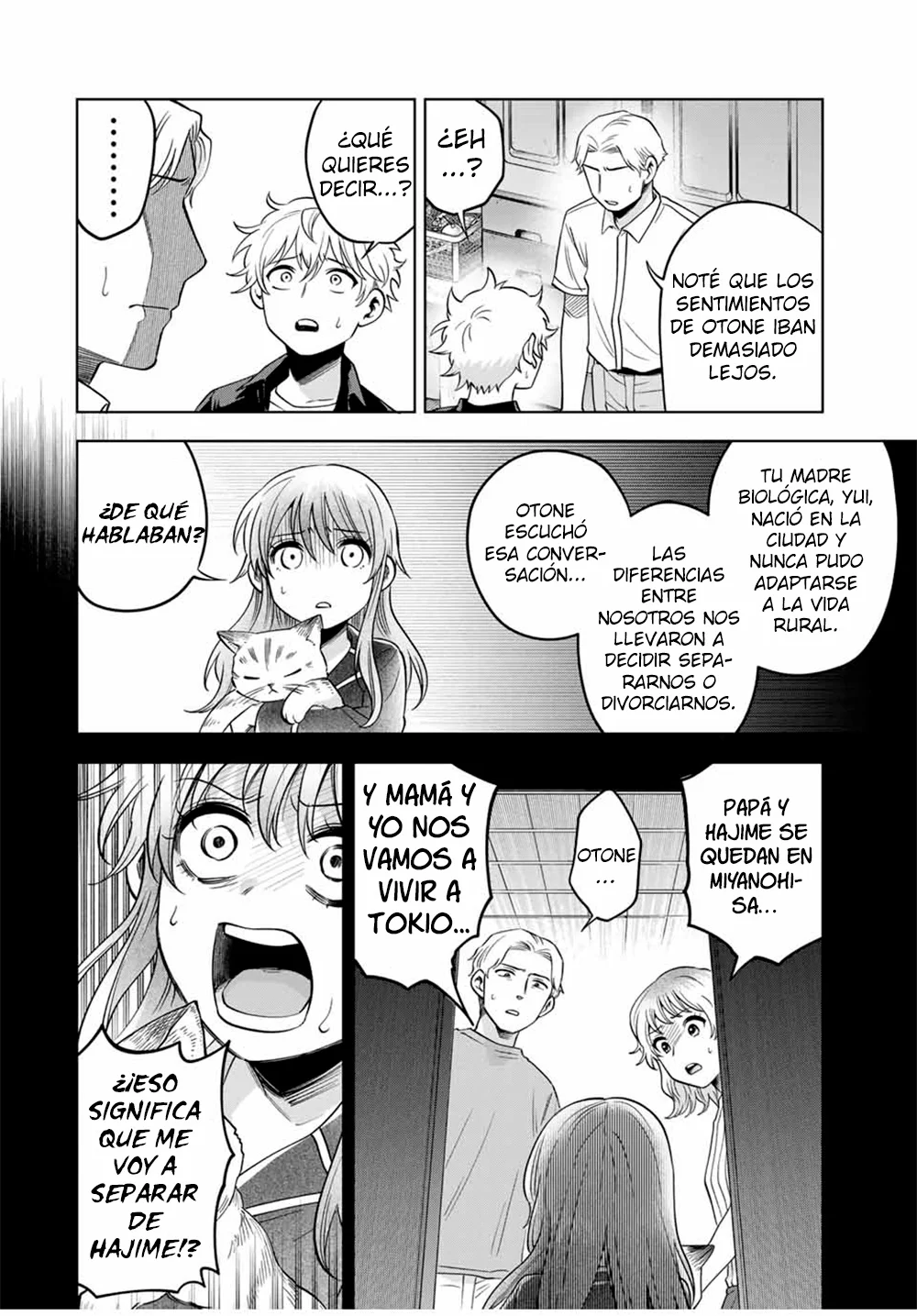 Natsukashiku omou kimi wa dare Capítulo 22 - Page 14