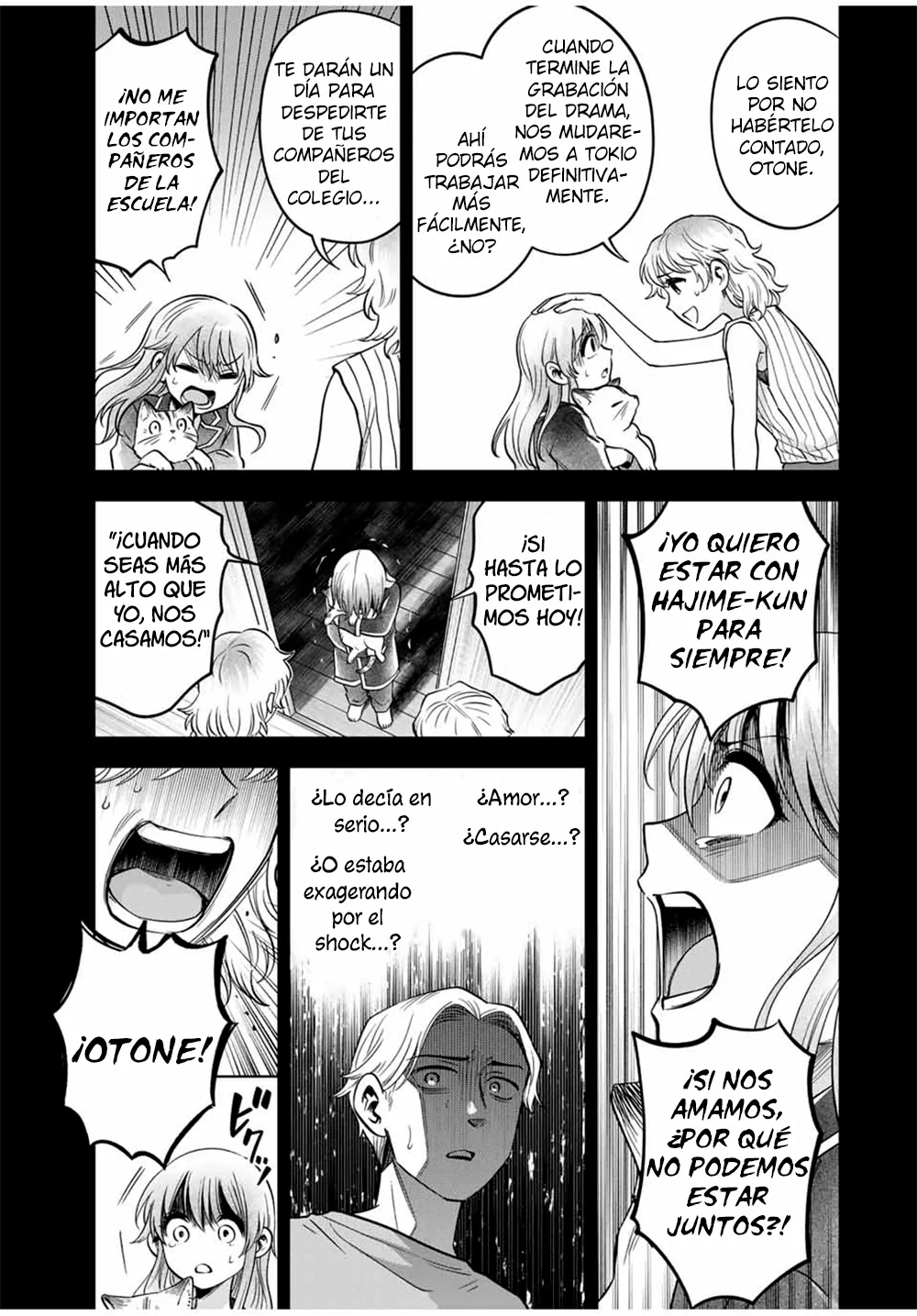 Natsukashiku omou kimi wa dare Capítulo 22 - Page 15
