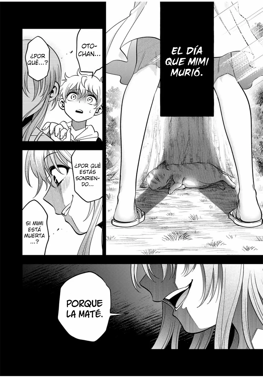 Natsukashiku omou kimi wa dare Capítulo 22 - Page 18