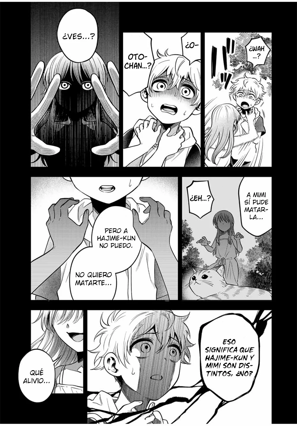 Natsukashiku omou kimi wa dare Capítulo 22 - Page 19