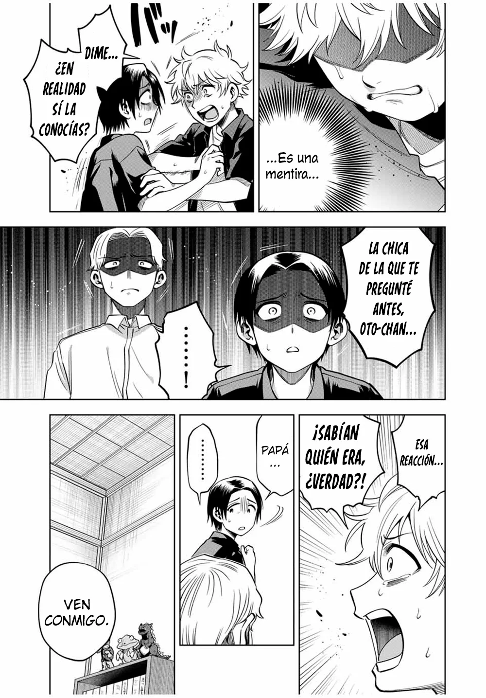 Natsukashiku omou kimi wa dare Capítulo 22 - Page 7