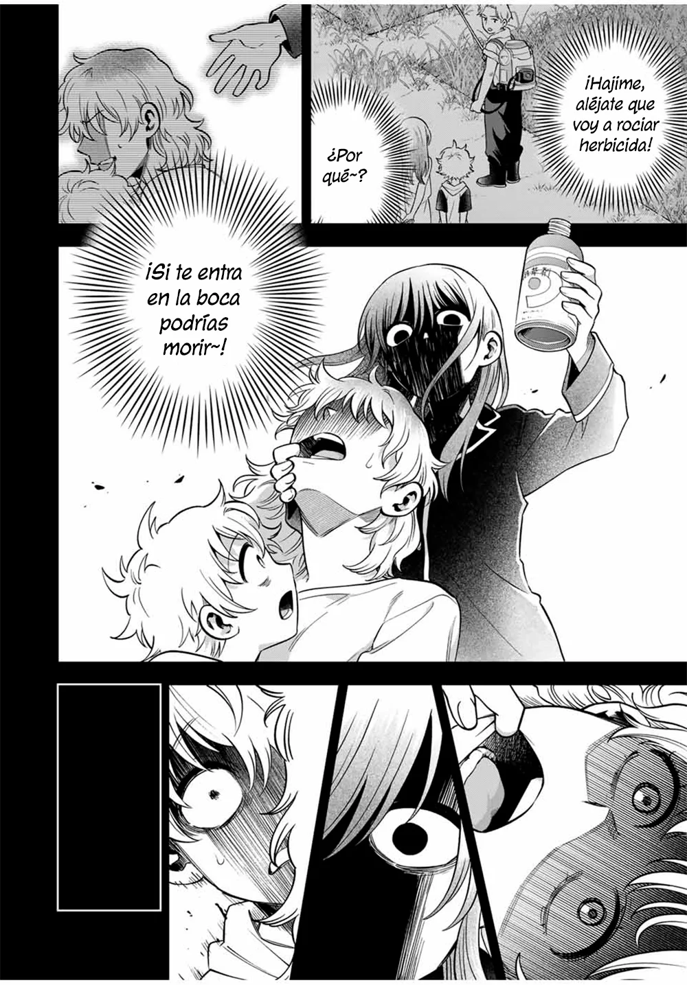 Natsukashiku omou kimi wa dare Capítulo 23 - Page 16
