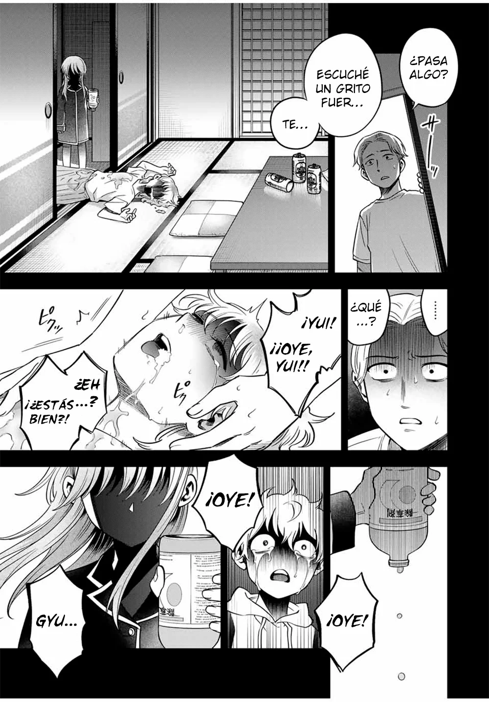 Natsukashiku omou kimi wa dare Capítulo 23 - Page 17