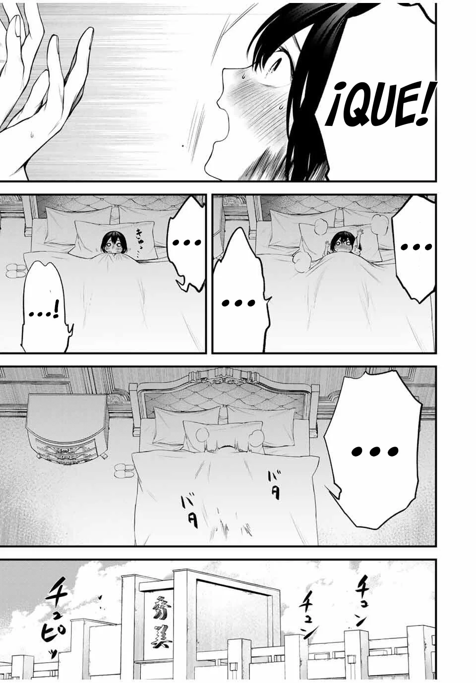 TONARI NO KUROKAWA-SAN Capítulo 30 - Page 12
