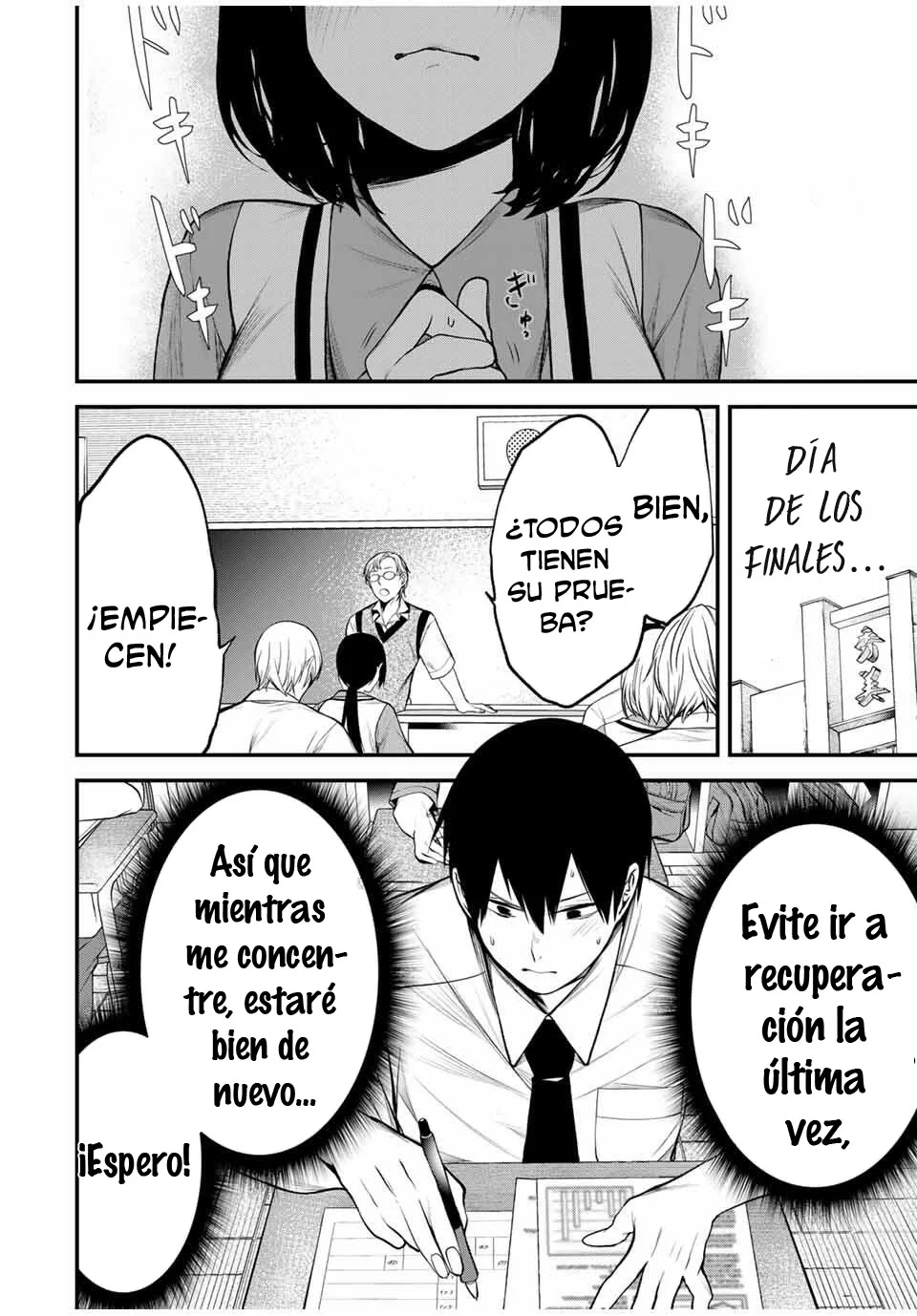 TONARI NO KUROKAWA-SAN Capítulo 31 - Page 13