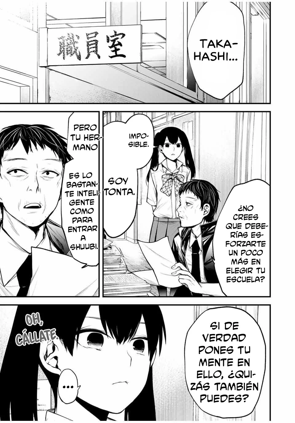 TONARI NO KUROKAWA-SAN Capítulo 31 - Page 2