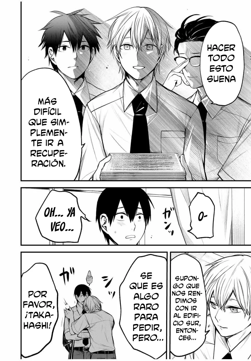 TONARI NO KUROKAWA-SAN Capítulo 31 - Page 7