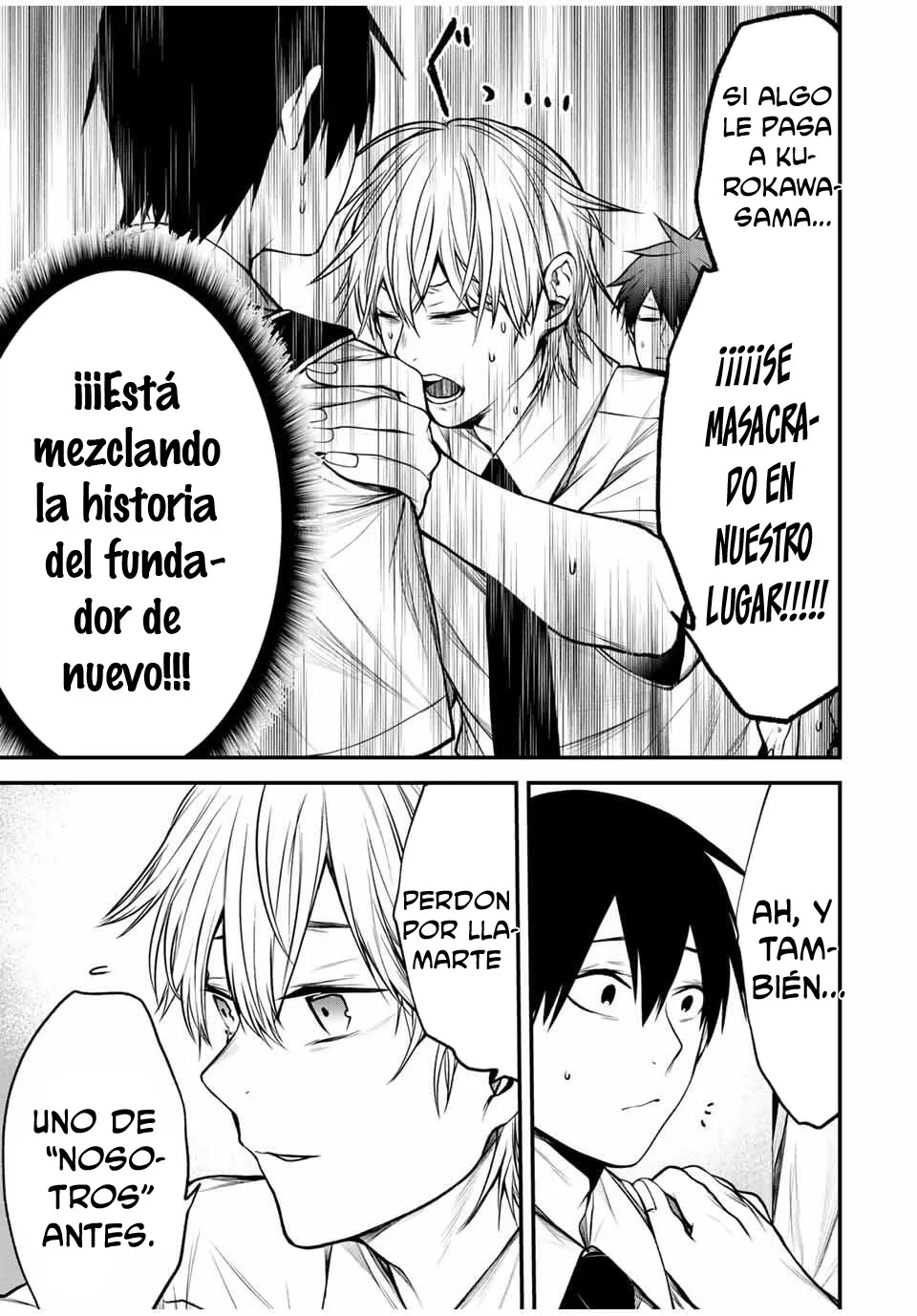 TONARI NO KUROKAWA-SAN Capítulo 31 - Page 8