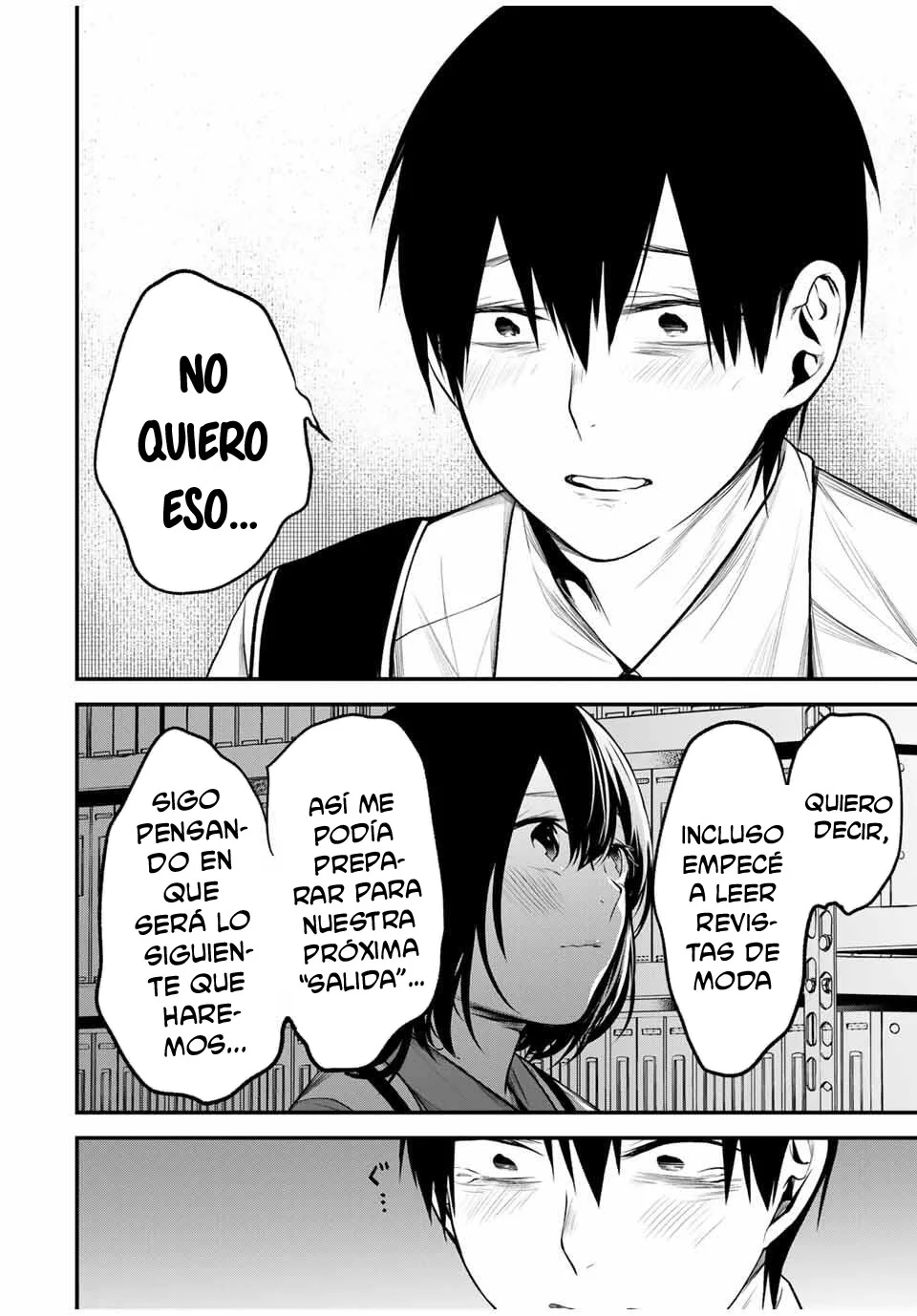 TONARI NO KUROKAWA-SAN Capítulo 32 - Page 13