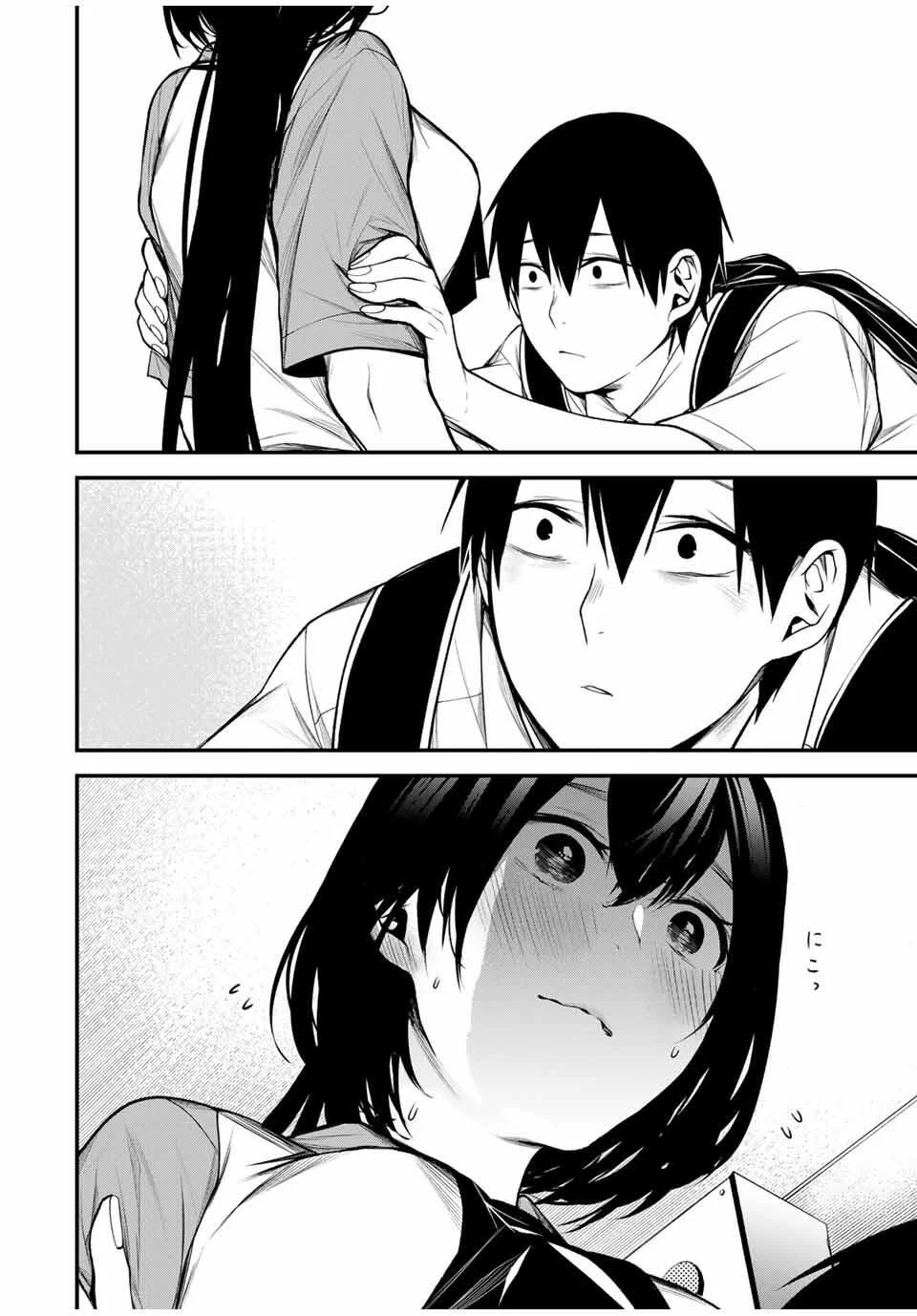 TONARI NO KUROKAWA-SAN Capítulo 32 - Page 15
