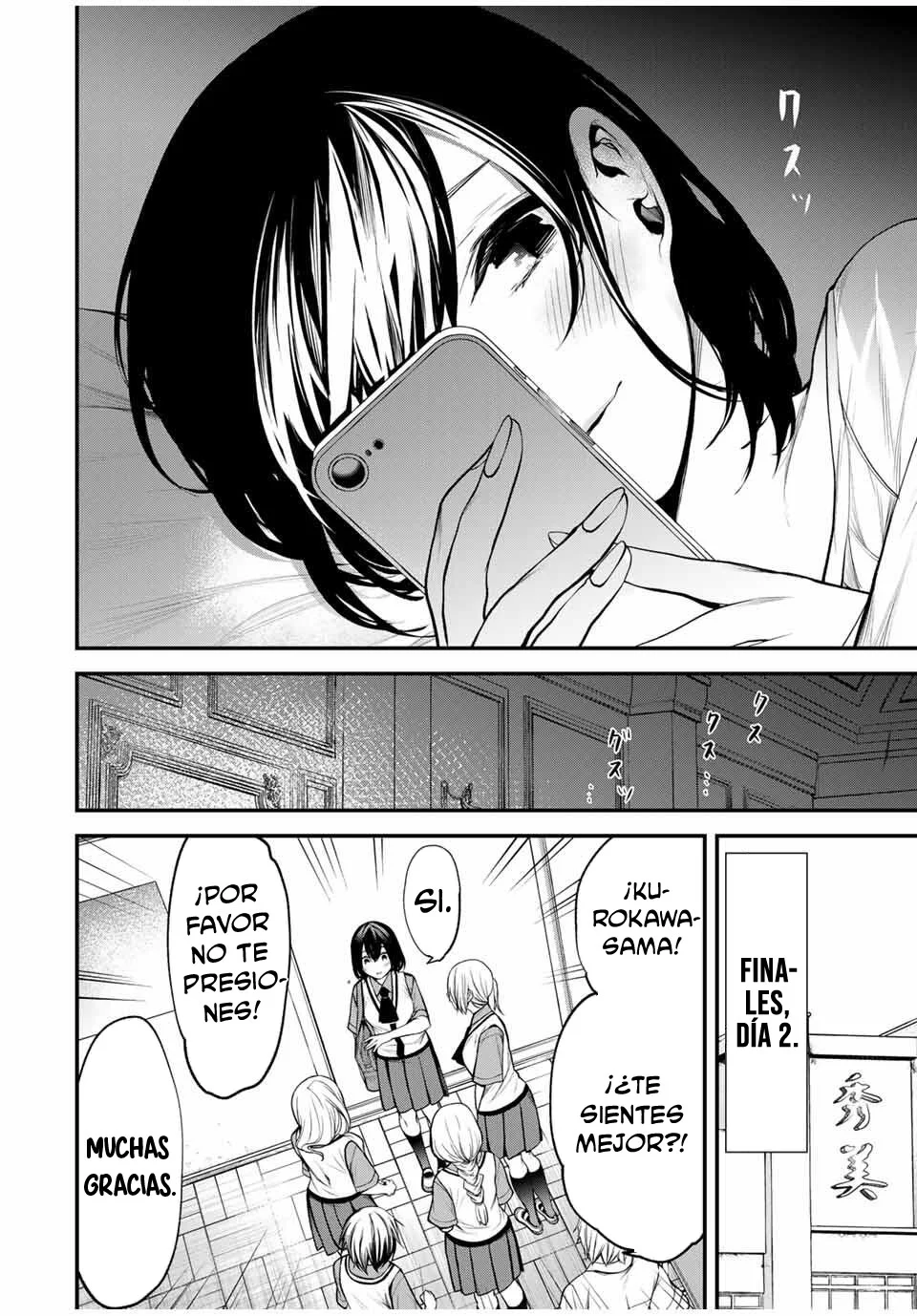 TONARI NO KUROKAWA-SAN Capítulo 32 - Page 5
