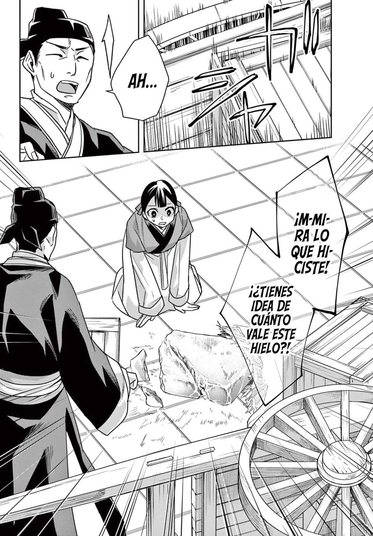 Los Diarios de la Boticaria. – El Diario de los Misterios del Palacio Interior de MaoMao. Capítulo 57 - Page 28
