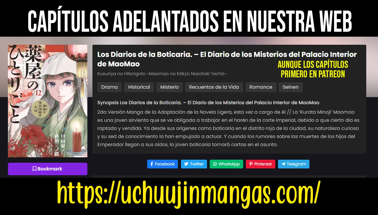 Los Diarios de la Boticaria. – El Diario de los Misterios del Palacio Interior de MaoMao. Capítulo 57 - Page 4