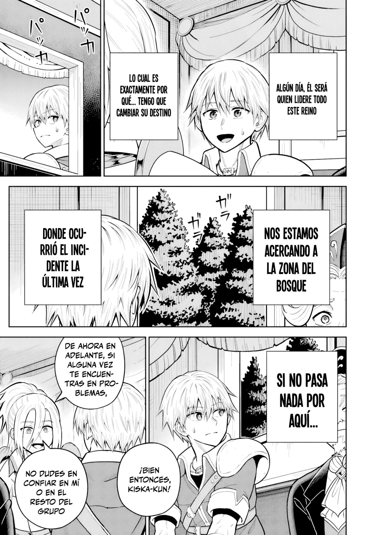 Dungeon ni Hisomu Yandere na Kanojo ni Ore wa Nando mo Korosareru Capítulo 32.1 - Page 10