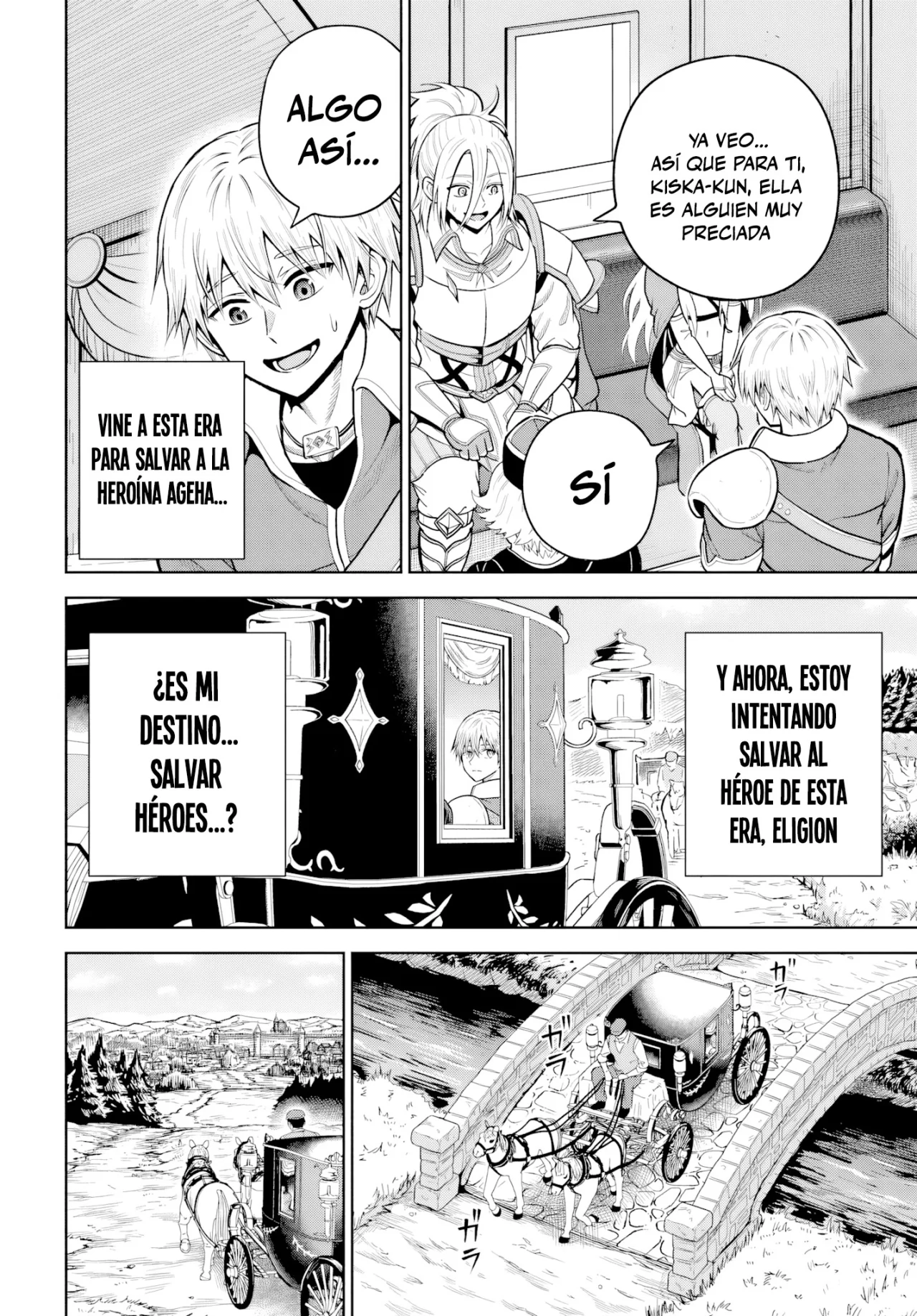 Dungeon ni Hisomu Yandere na Kanojo ni Ore wa Nando mo Korosareru Capítulo 32.1 - Page 13