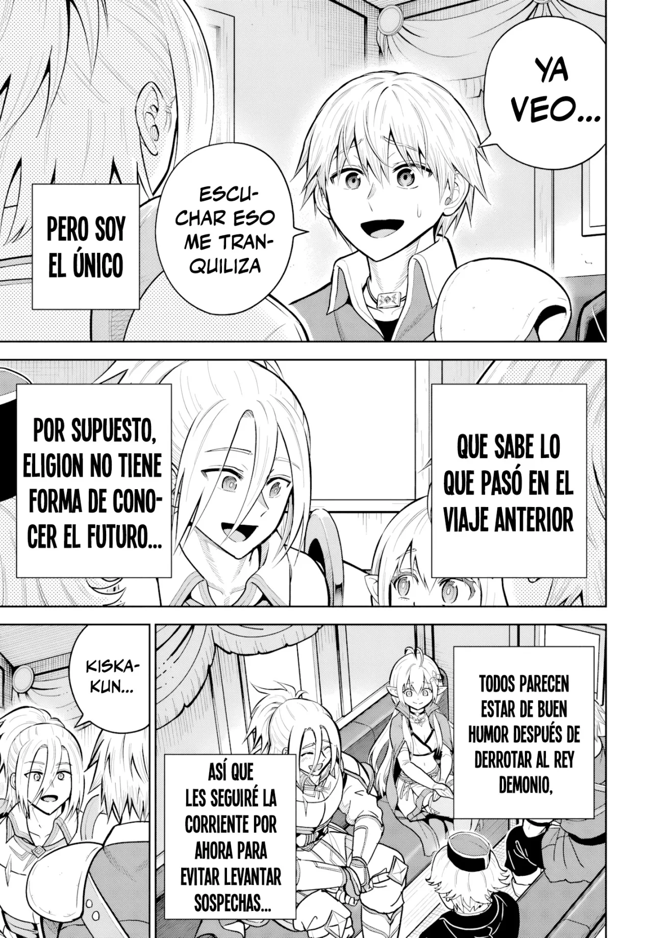 Dungeon ni Hisomu Yandere na Kanojo ni Ore wa Nando mo Korosareru Capítulo 32.1 - Page 6