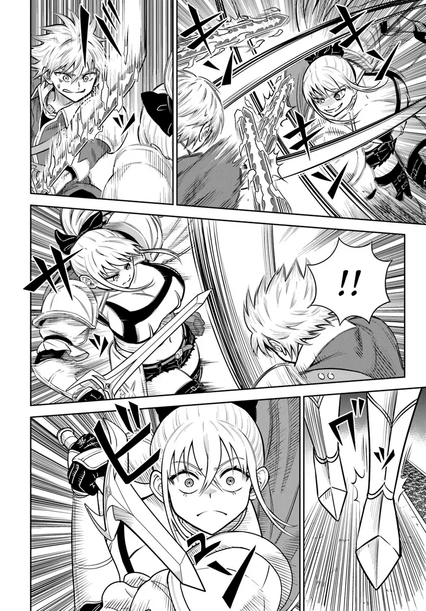 Dungeon ni Hisomu Yandere na Kanojo ni Ore wa Nando mo Korosareru Capítulo 33 - Page 13