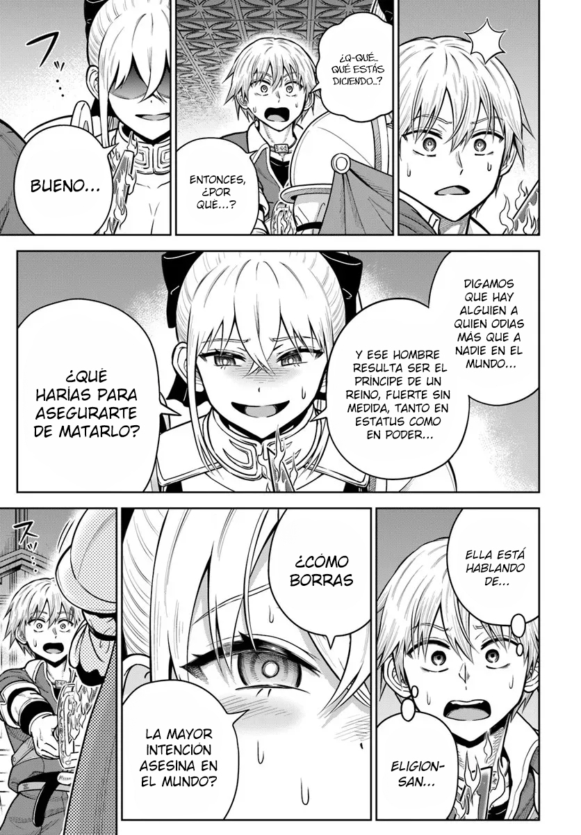 Dungeon ni Hisomu Yandere na Kanojo ni Ore wa Nando mo Korosareru Capítulo 33 - Page 22