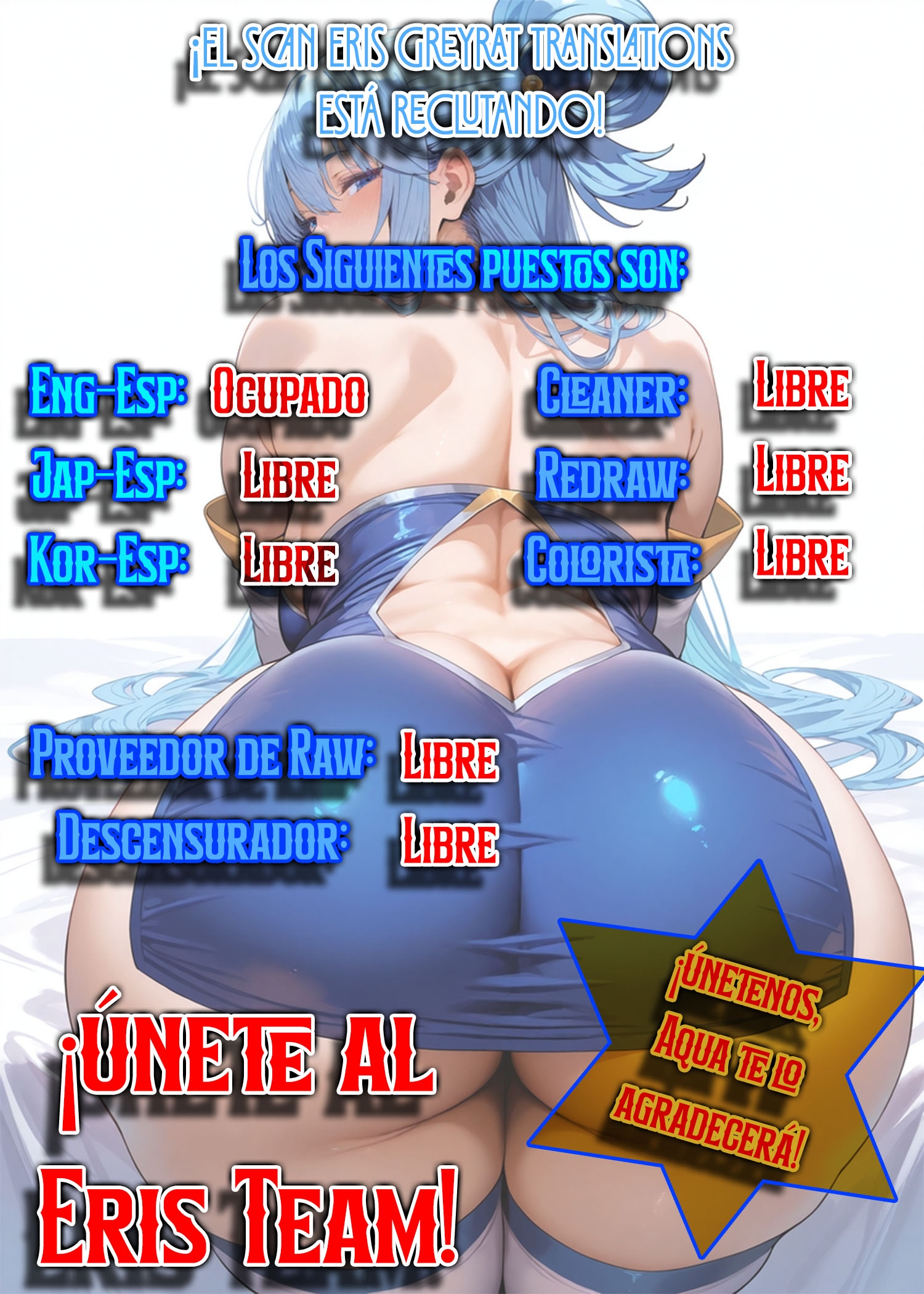 Dungeon ni Hisomu Yandere na Kanojo ni Ore wa Nando mo Korosareru Capítulo 34 - Page 1
