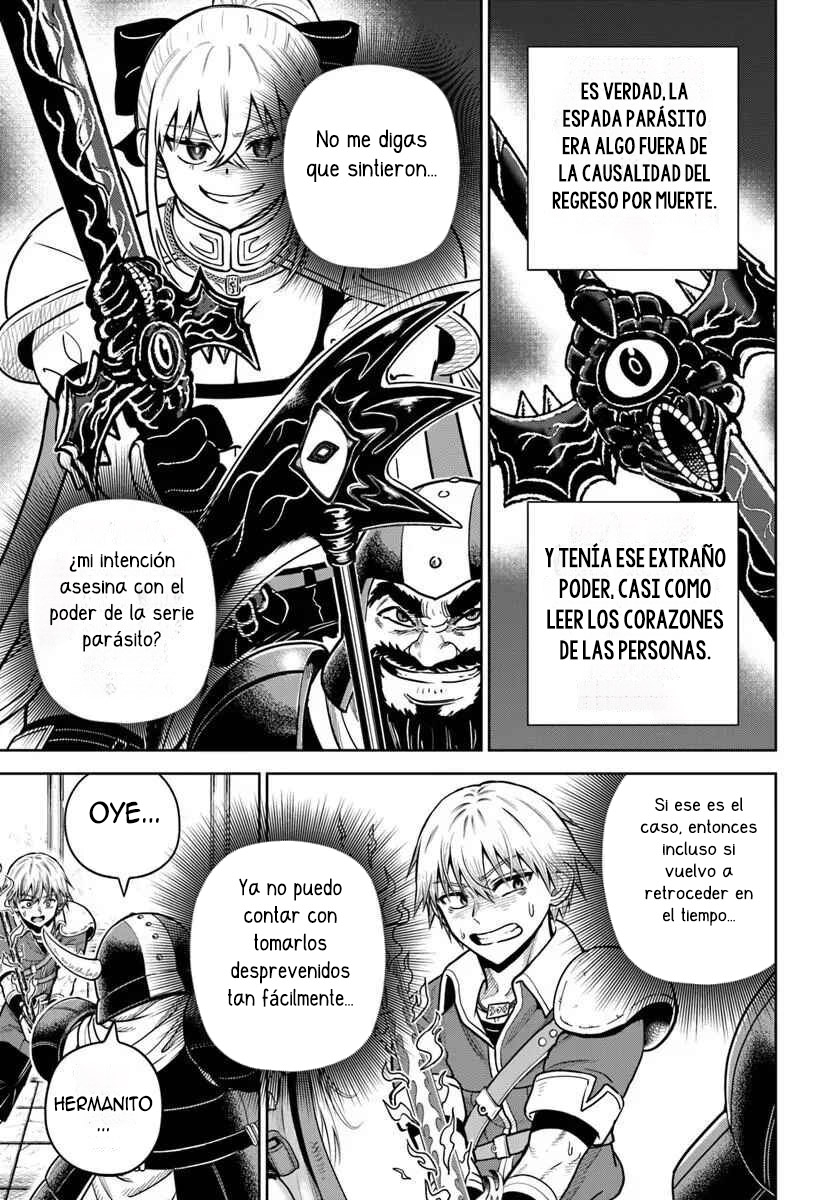 Dungeon ni Hisomu Yandere na Kanojo ni Ore wa Nando mo Korosareru Capítulo 34 - Page 24