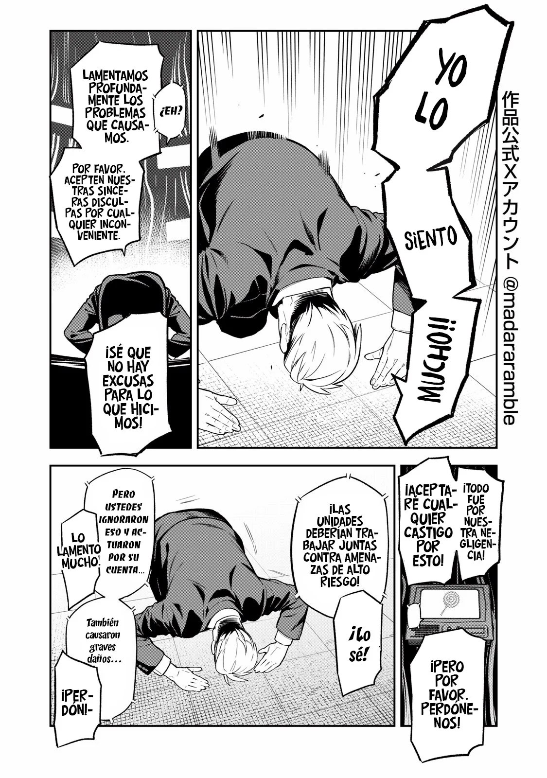 MADARA RAMBLE Capítulo 21 - Page 3