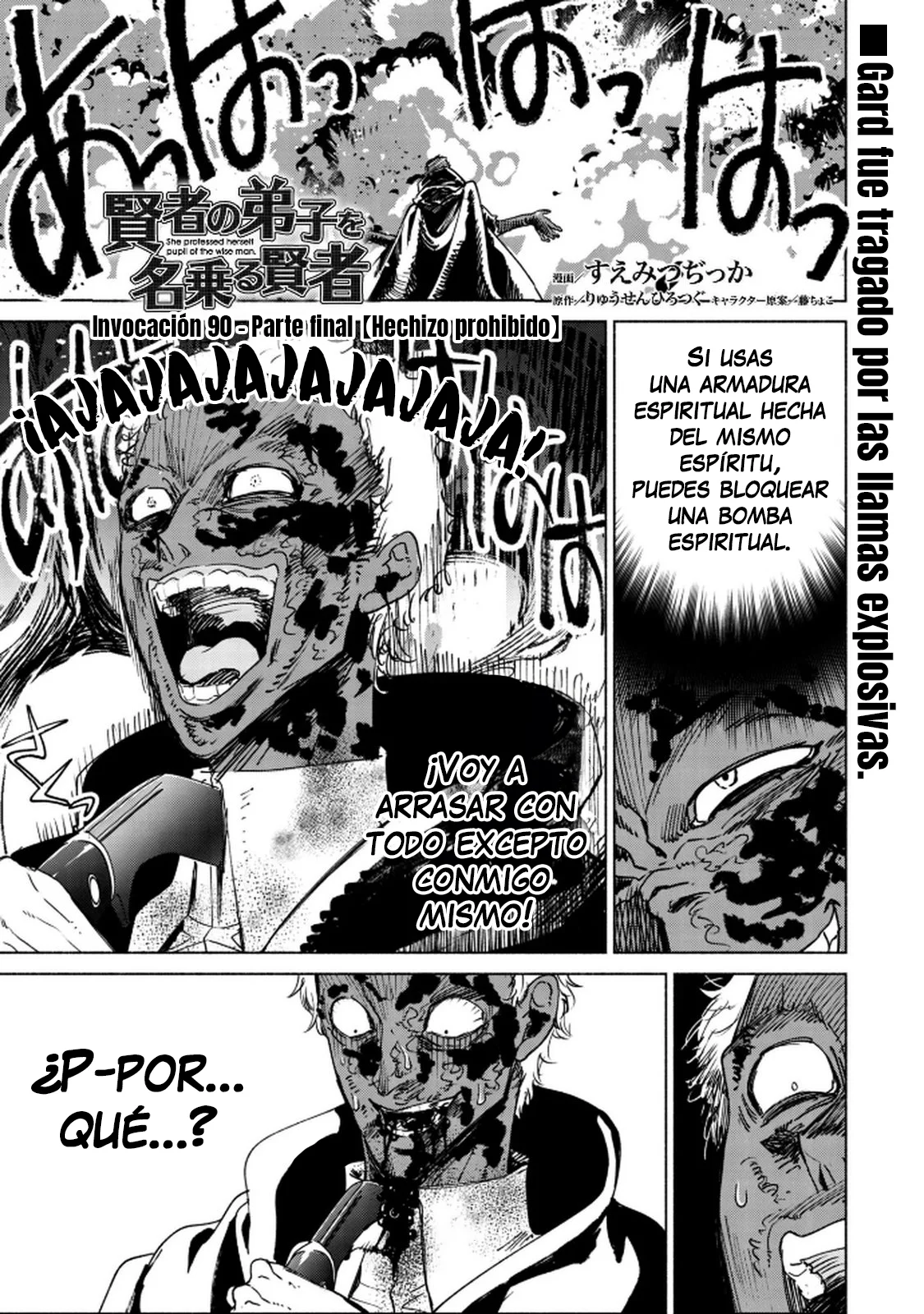 Kenja no Deshi wo Nanoru Kenja Capítulo 90.2 - Page 3