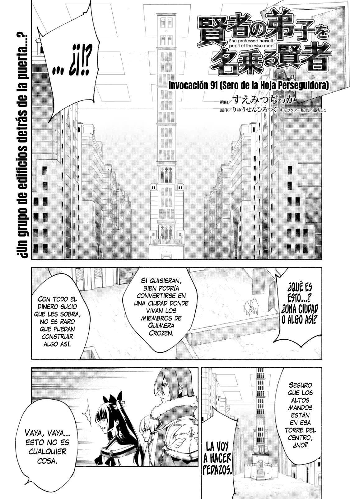 Kenja no Deshi wo Nanoru Kenja Capítulo 91 - Page 2