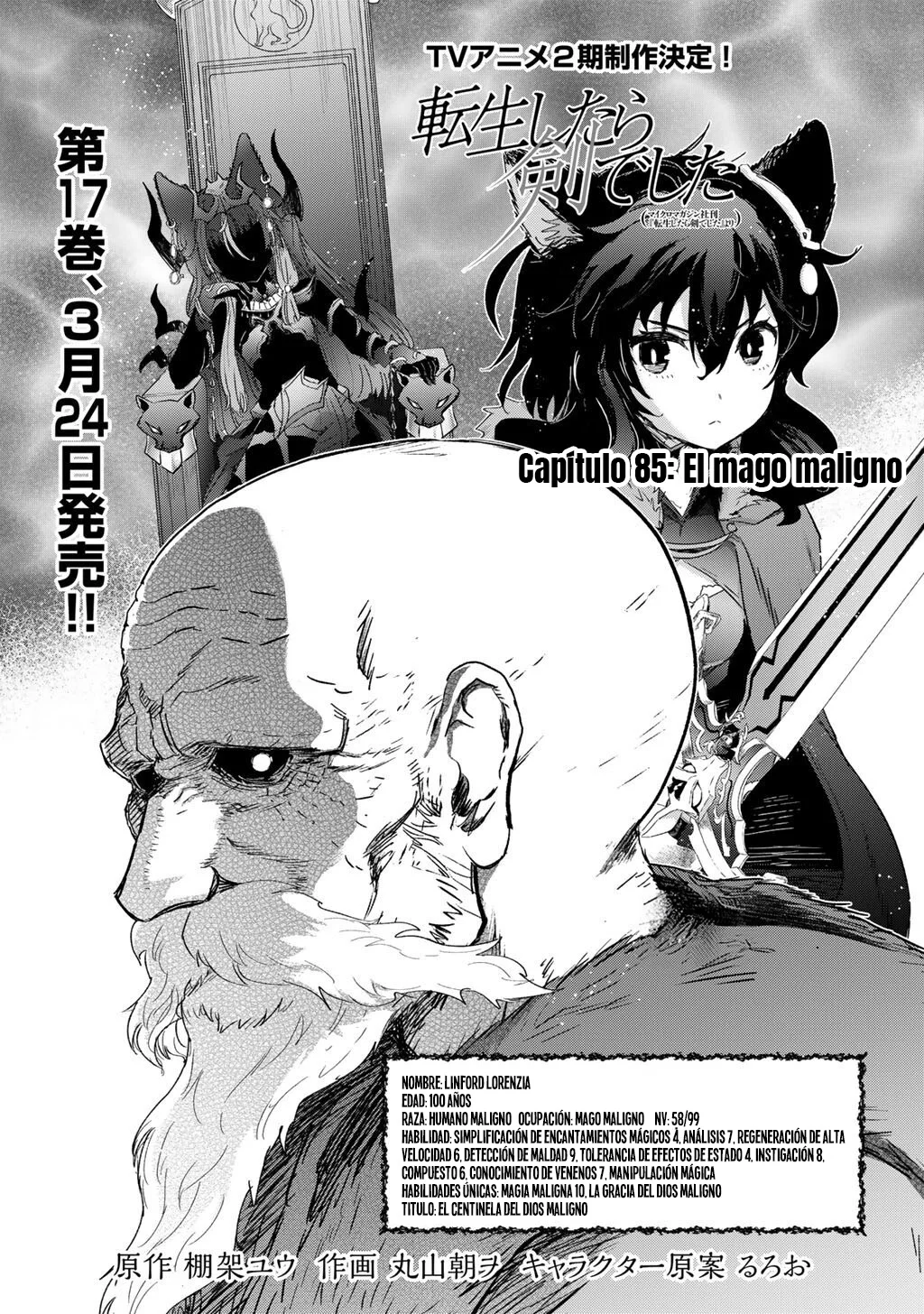 Tensei Shitara Ken Deshita Capítulo 85 - Page 2