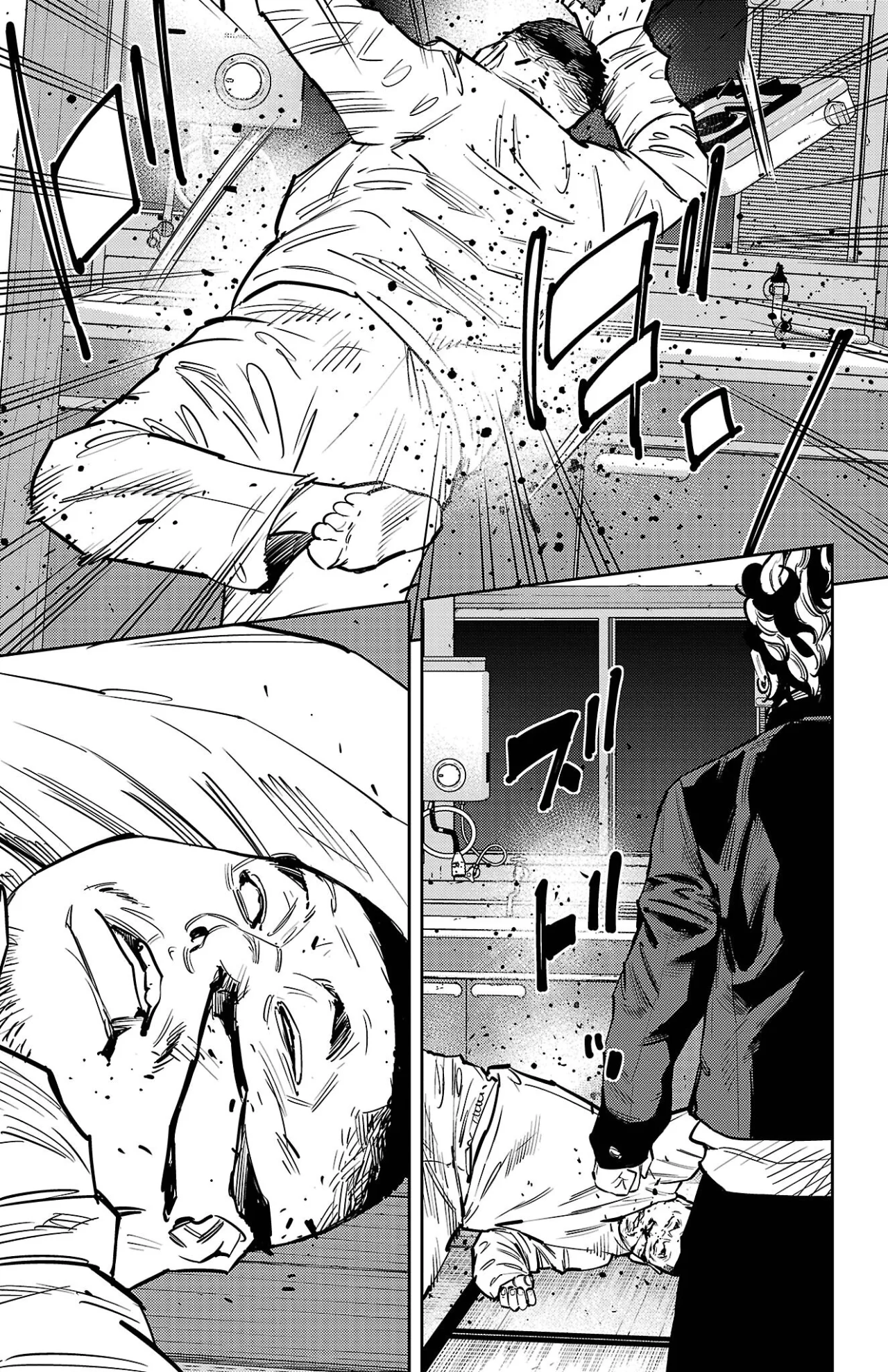 Nine Peaks Capítulo 132 - Page 14