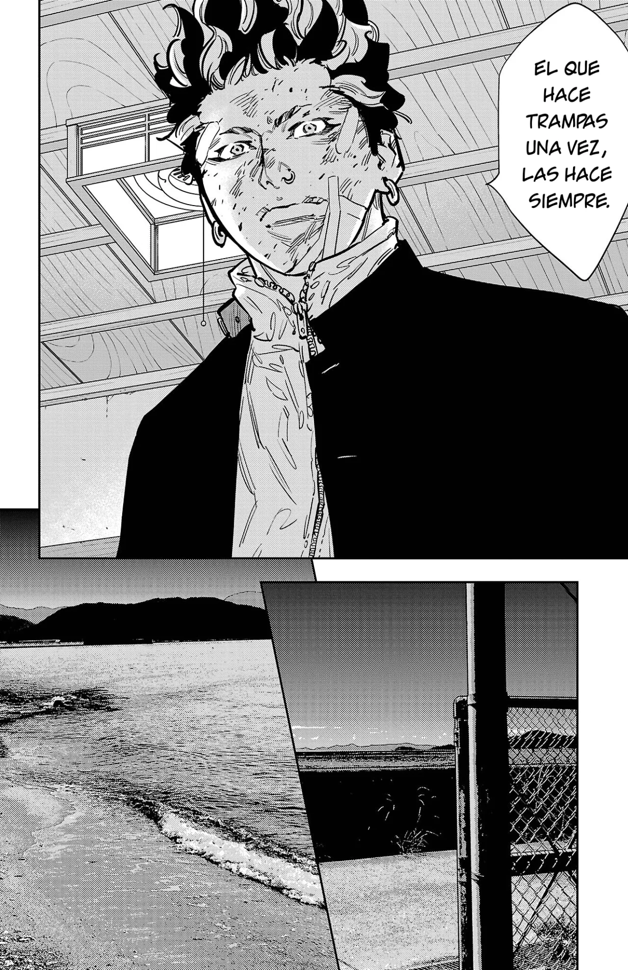 Nine Peaks Capítulo 132 - Page 15