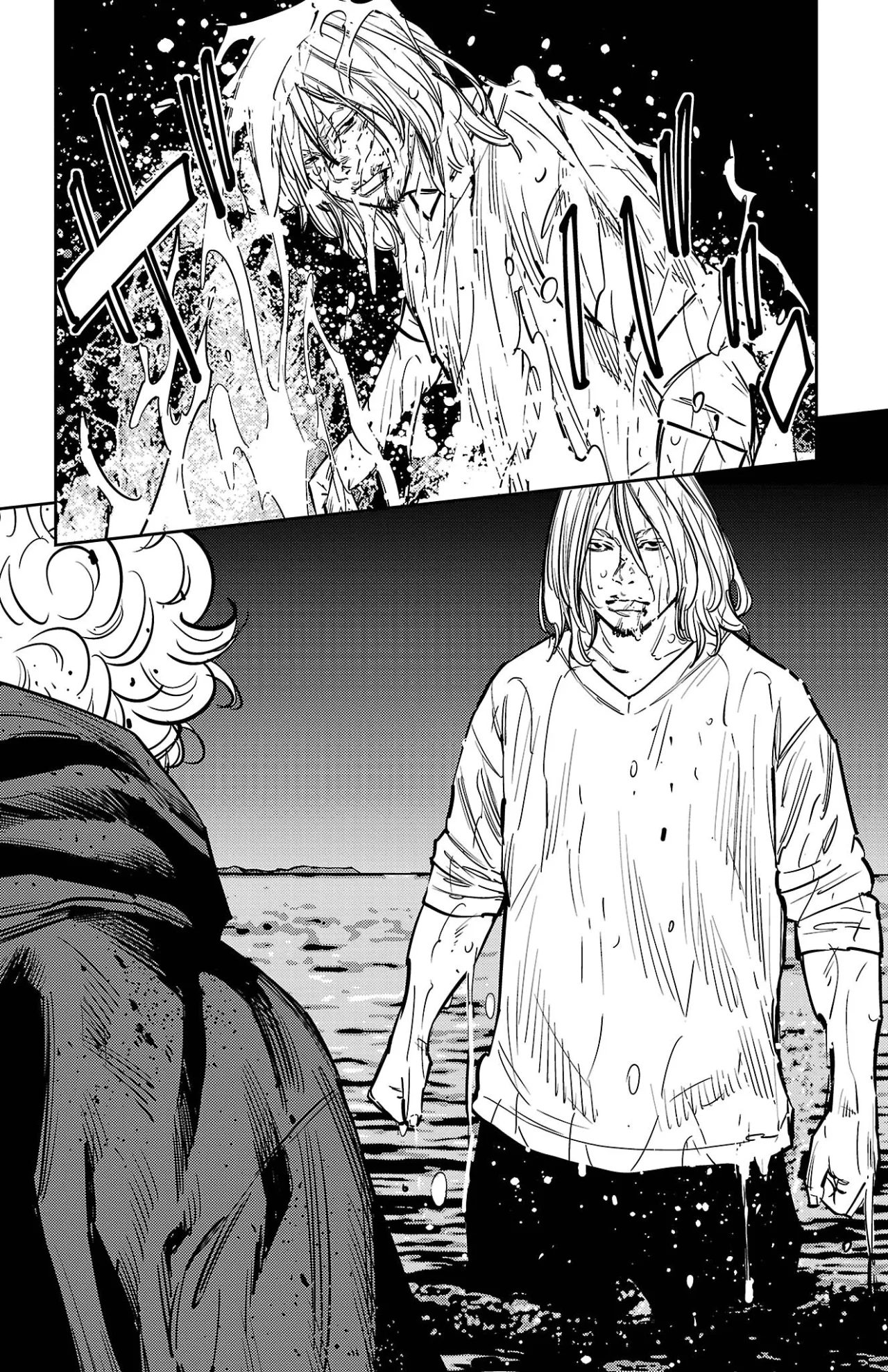 Nine Peaks Capítulo 132 - Page 17