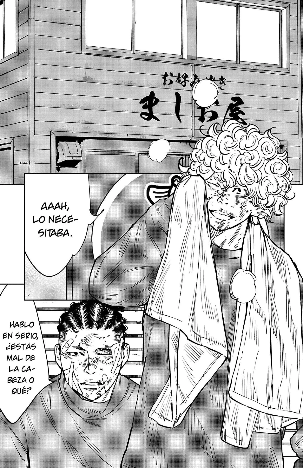 Nine Peaks Capítulo 133 - Page 13