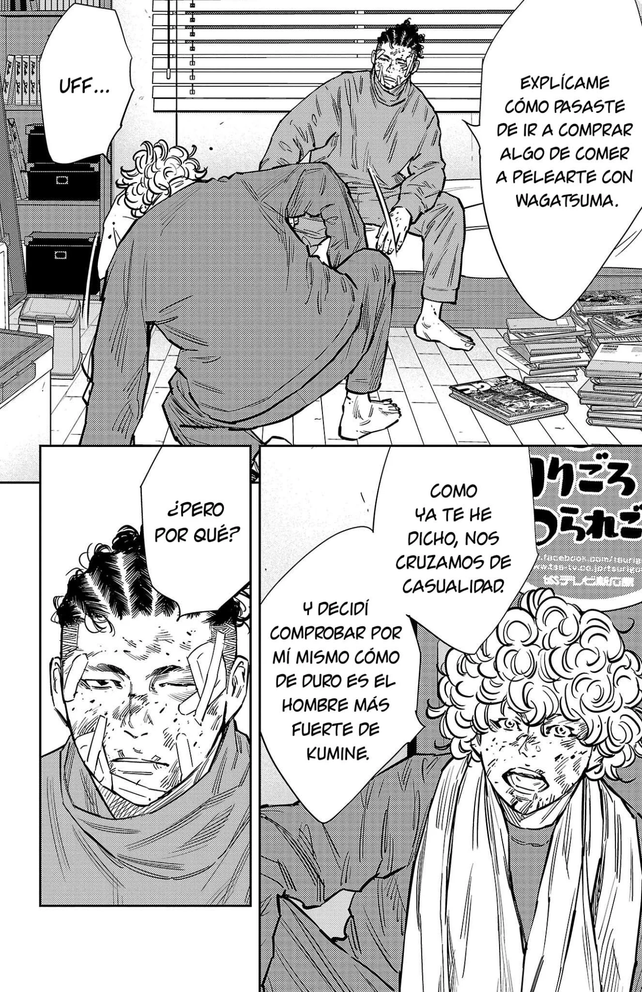 Nine Peaks Capítulo 133 - Page 14